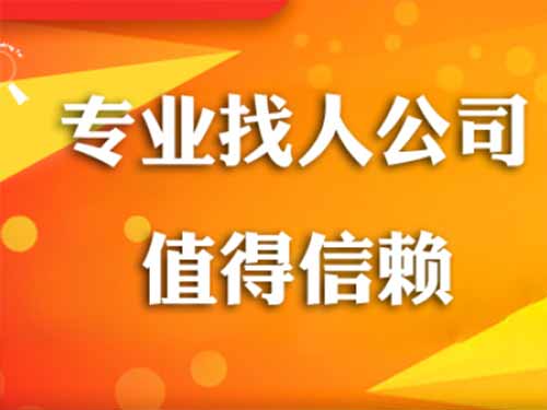 双鸭山侦探需要多少时间来解决一起离婚调查